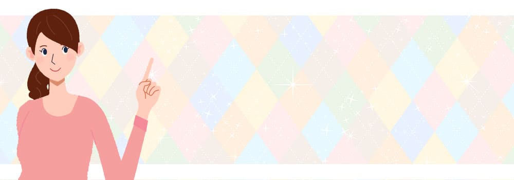 �_�r���O�R�s�[�v�� �[���ɂ��ďڂ����͂����炩��I